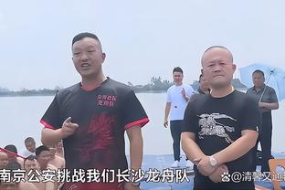 华体会滚球截图4